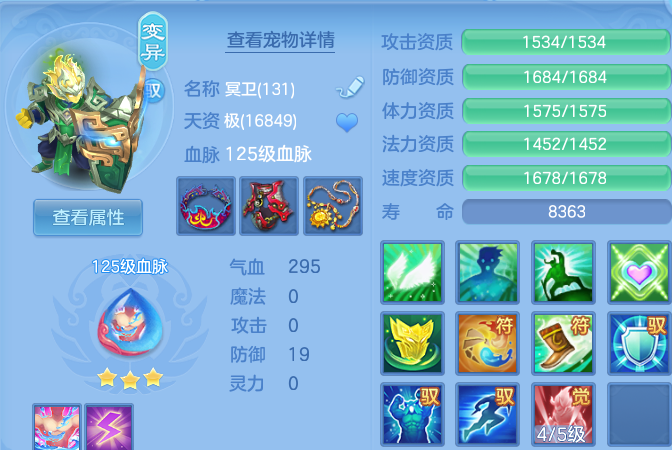 微信图片_20260720113728_35_3668.png