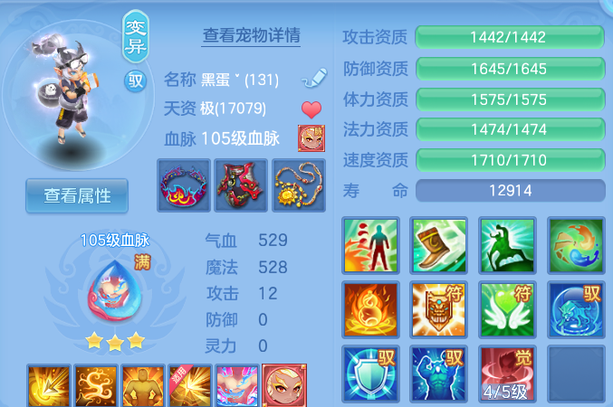 微信图片_20260720113723_33_3668.png