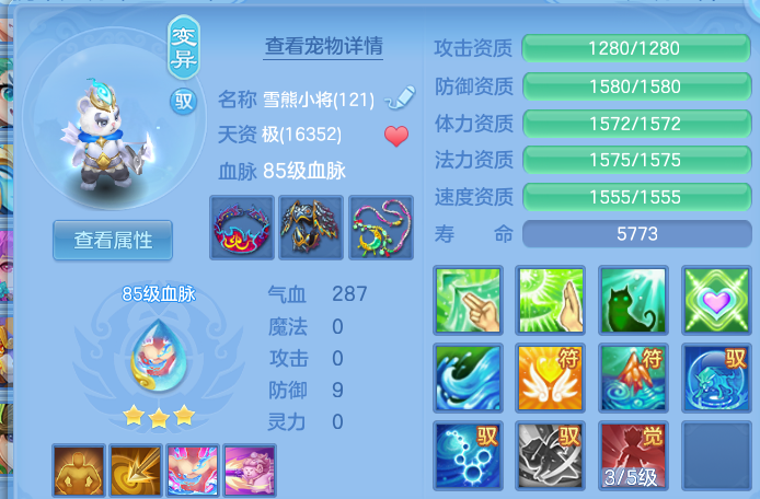 微信图片_20260720113813_42_3668.png