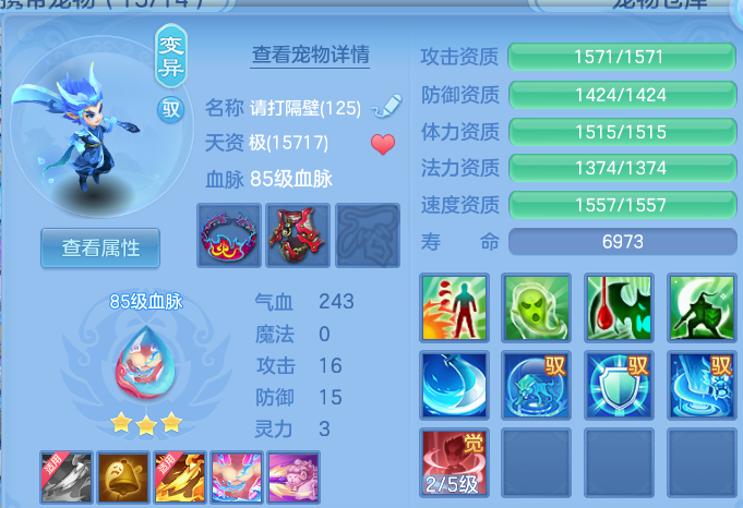 微信图片_20260720113809_41_3668.png