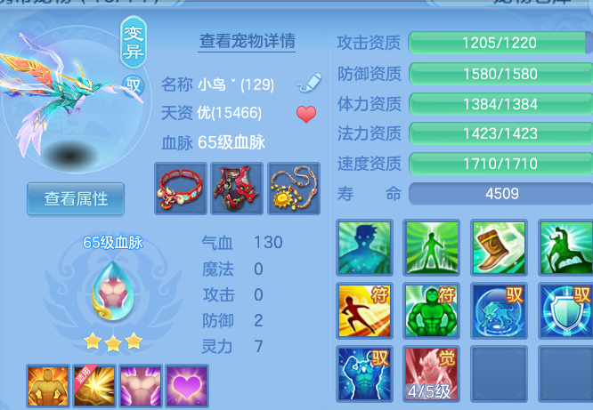 微信图片_20260720113848_44_3668.png