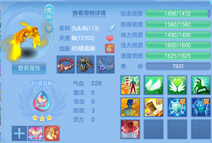 微信图片_20260720113818_43_3668.png