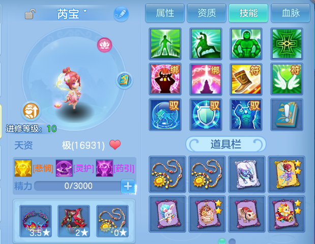 微信图片_20260720113858_45_3668.png