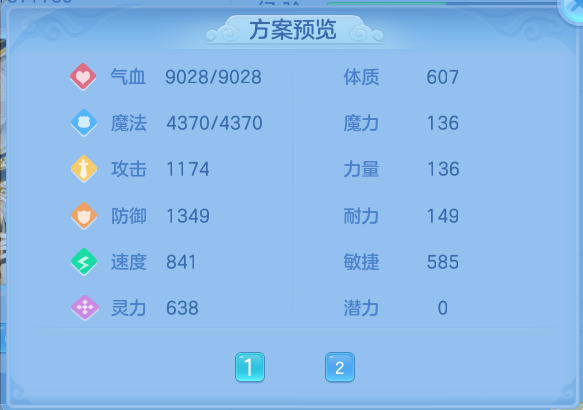 微信图片_20260720113921_49_3668.png