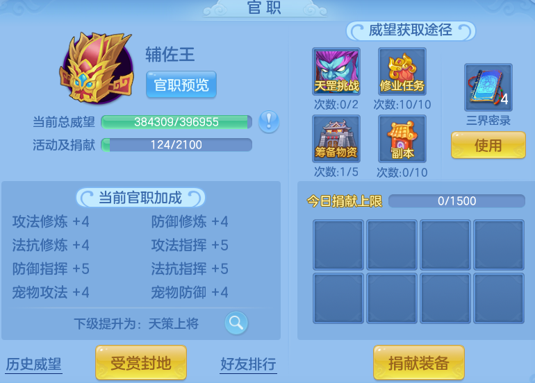 微信图片_20260720113926_50_3668.png