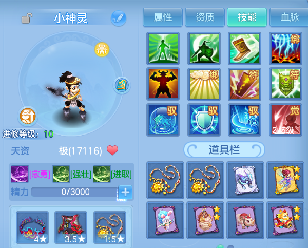 微信图片_20260720113904_46_3668.png