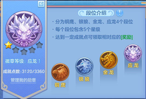 微信图片_20260720113916_48_3668.png