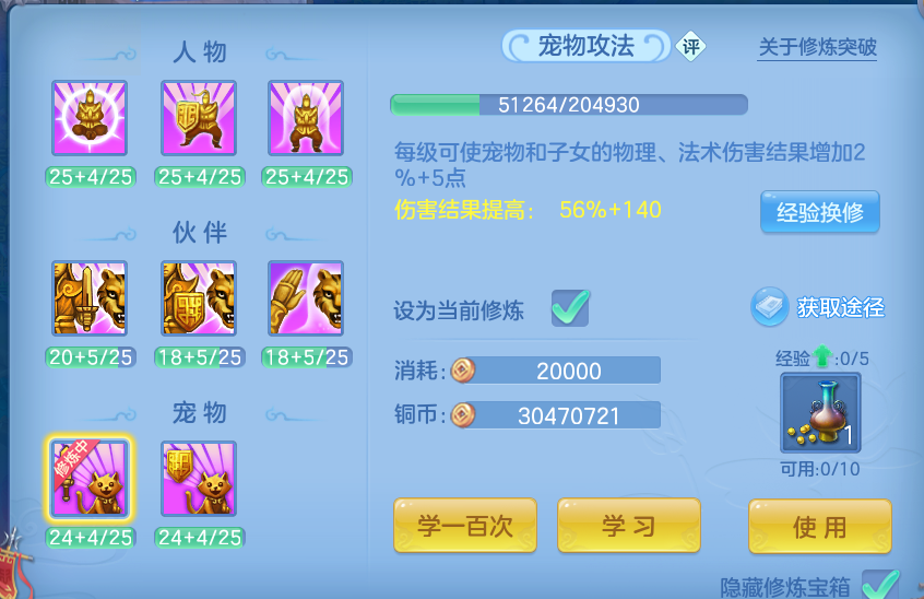 微信图片_20260720113935_52_3668.png