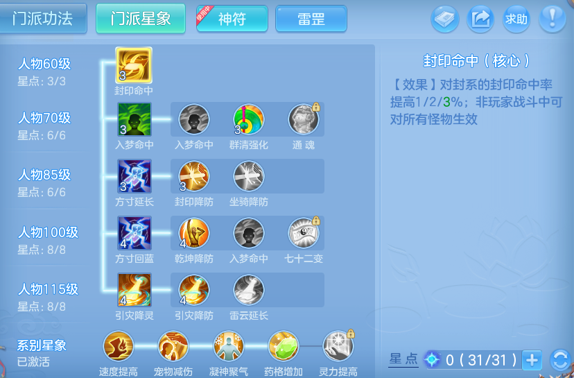 微信图片_20260720113931_51_3668.png