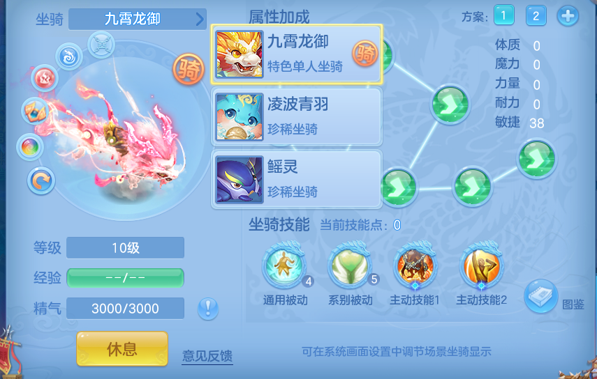 微信图片_20260720113957_55_3668.png