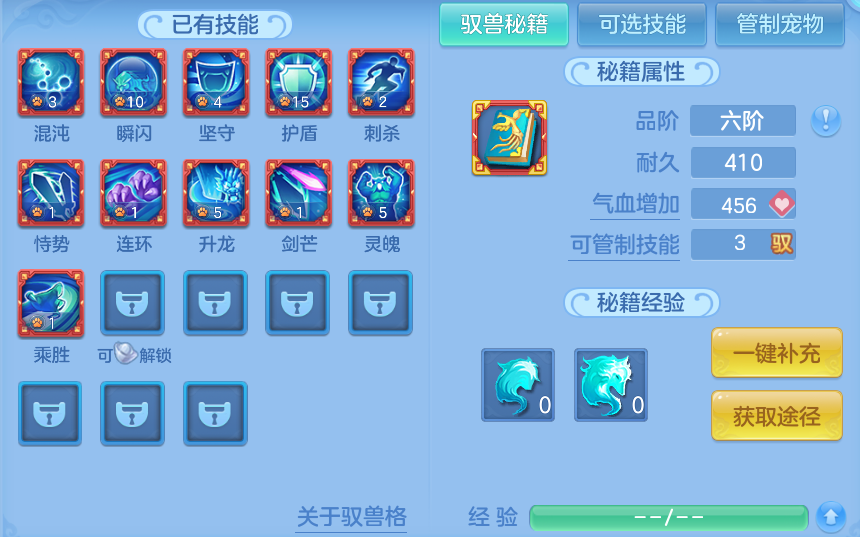 微信图片_20260720113951_54_3668.png