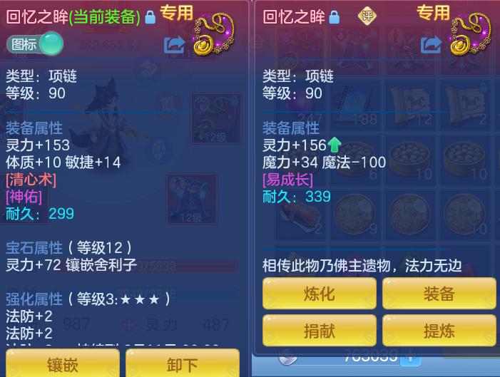 微信图片_20260720172727_20_756.png