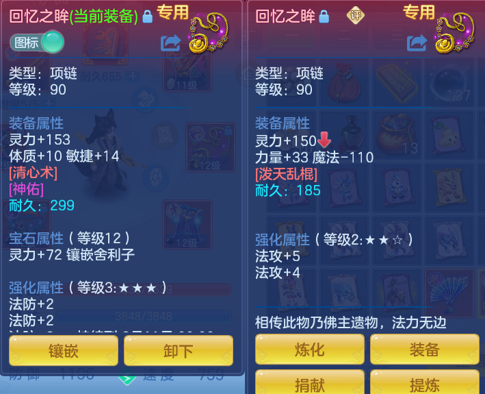 微信图片_20260720172727_19_756.png