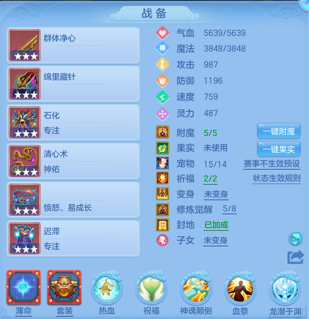 微信图片_20260720172727_16_756.png