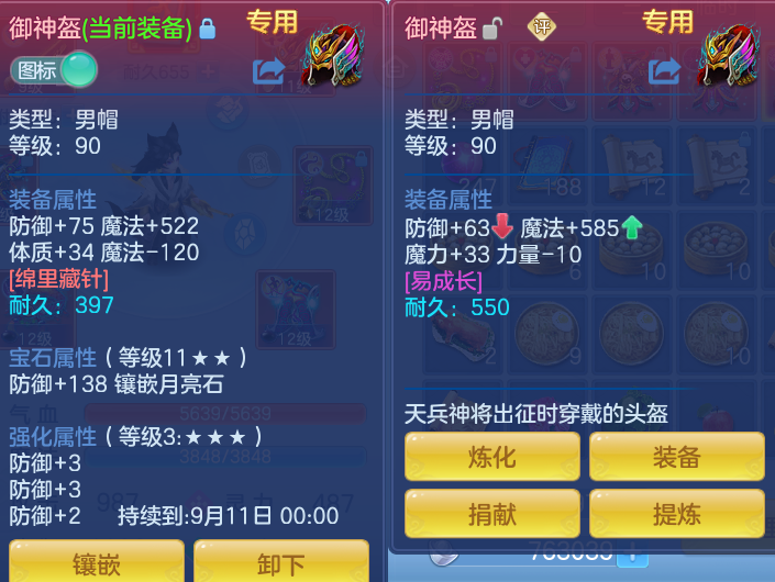 微信图片_20260720172728_23_756.png