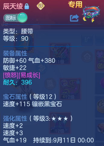 微信图片_20260720172737_24_756.png