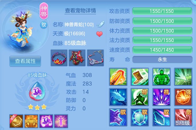 微信图片_20260720172801_25_756.png