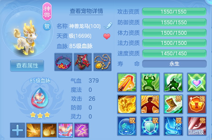 微信图片_20260720172814_28_756.png