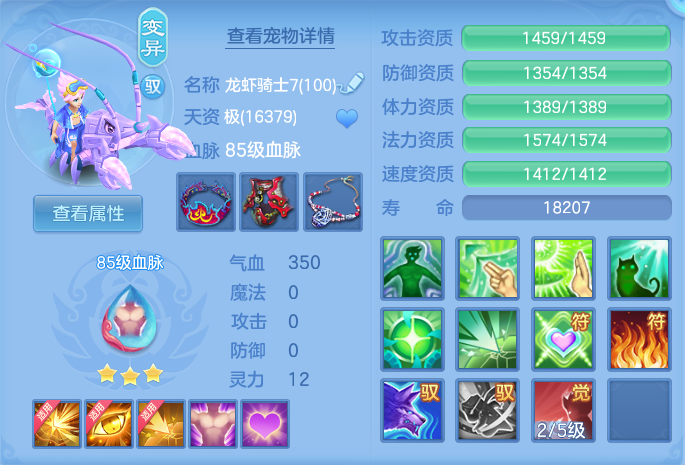微信图片_20260720173137_42_756.png