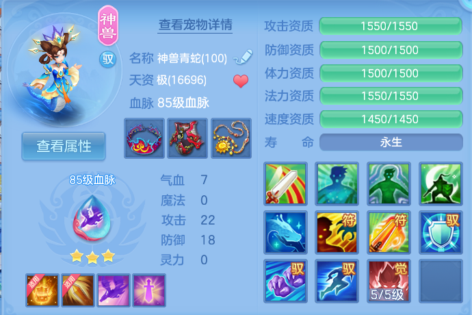 微信图片_20260720172801_27_756.png