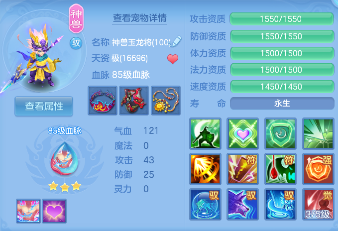 微信图片_20260720172814_29_756.png