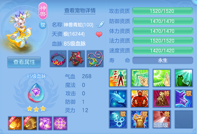 微信图片_20260720172801_26_756.png