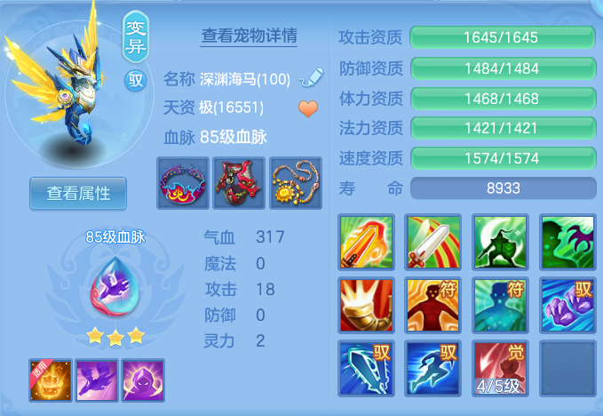微信图片_20260720173041_32_756.png