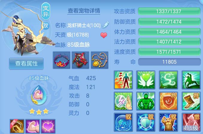 微信图片_20260720173042_35_756.png
