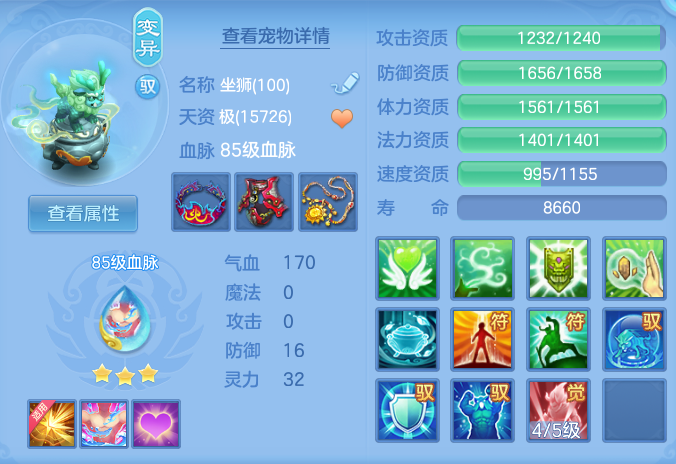 微信图片_20260720173057_36_756.png