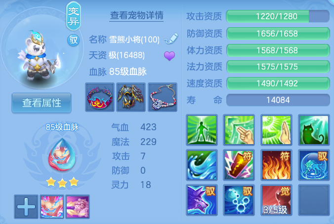 微信图片_20260720173042_34_756.png