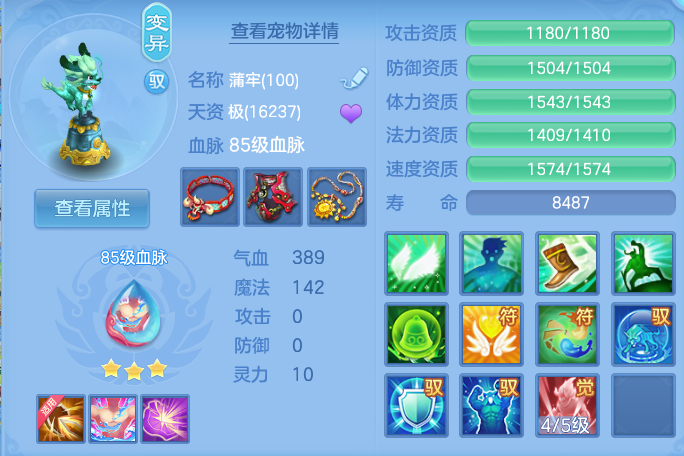 微信图片_20260720173112_37_756.png