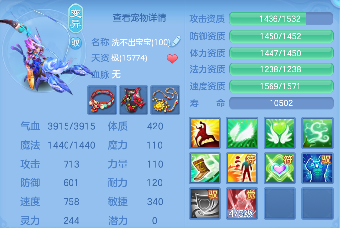 微信图片_20260720173137_40_756.png