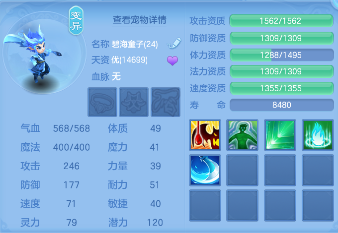 微信图片_20260720173208_46_756.png
