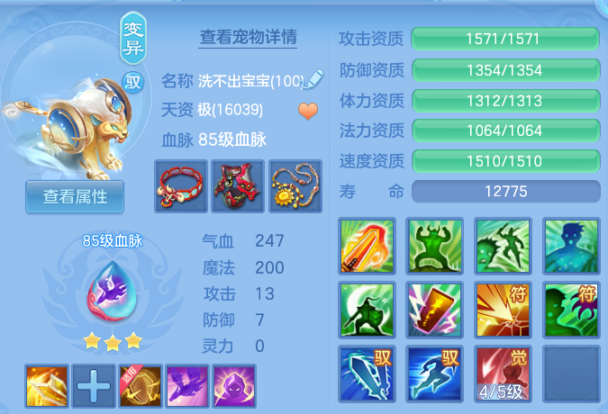 微信图片_20260720173137_43_756.png