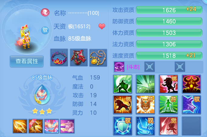 微信图片_20260720173257_51_756.png