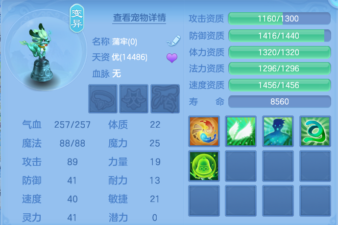 微信图片_20260720173208_47_756.png