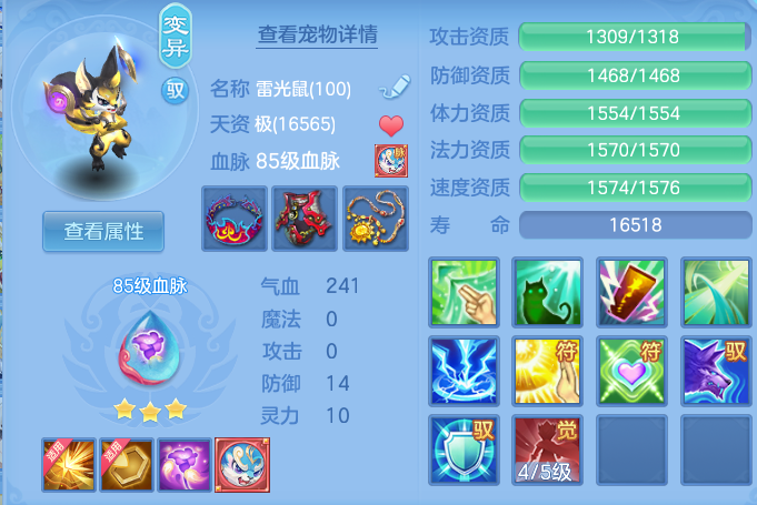 微信图片_20260720173224_48_756.png