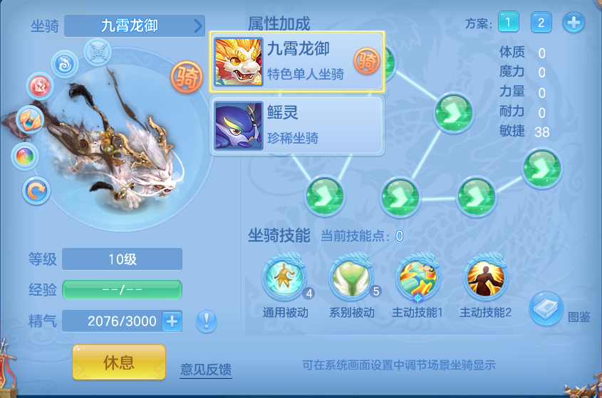微信图片_20260720173343_54_756.png