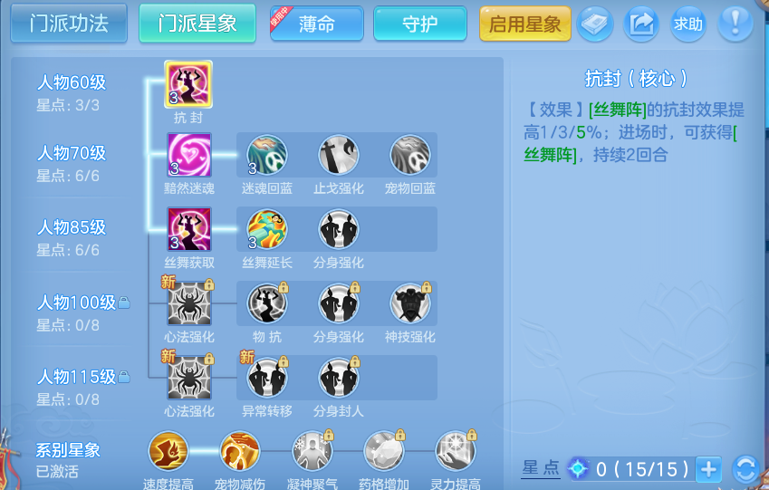 微信图片_20260720173402_56_756.png