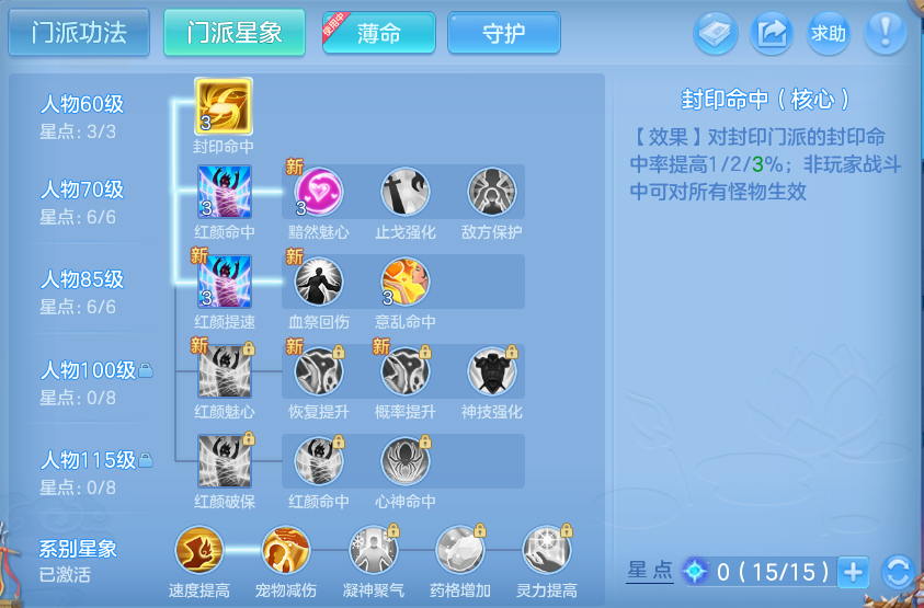 微信图片_20260720173402_55_756.png