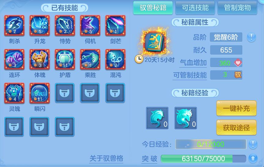 微信图片_20260720173316_53_756.png