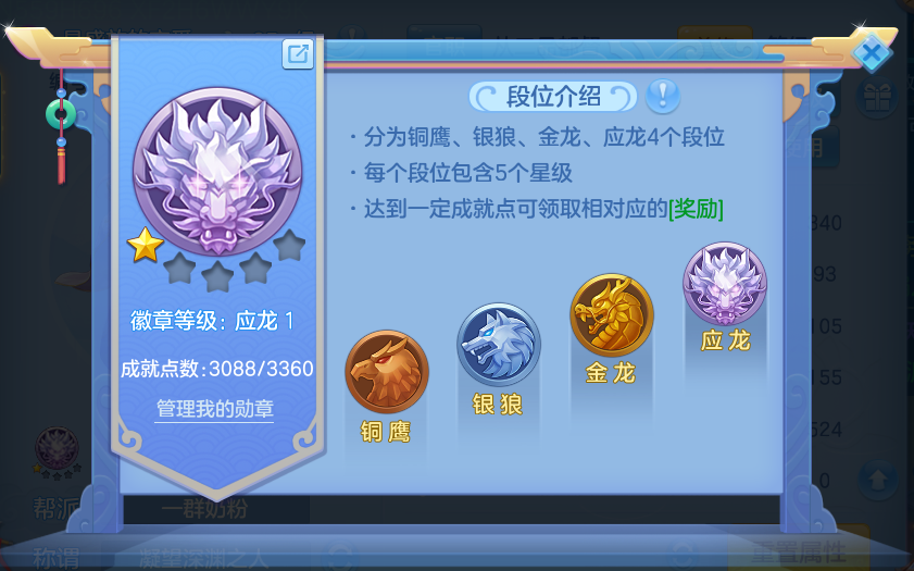 微信图片_20260720173450_61_756.png