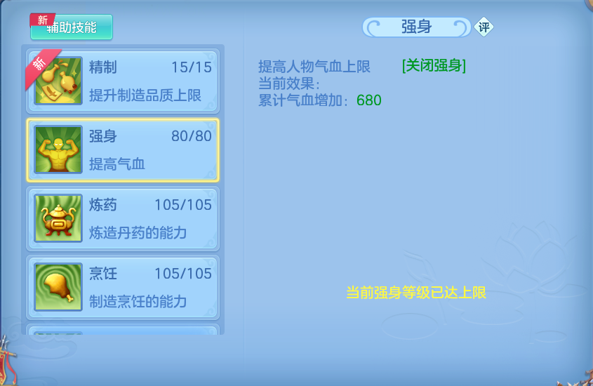 微信图片_20260720173402_58_756.png