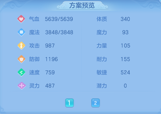 微信图片_20260720173450_62_756.png