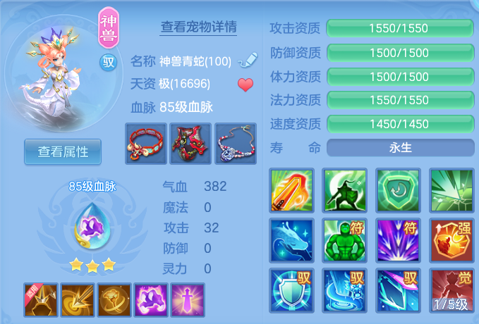 微信图片_20260720183015_27_768.png