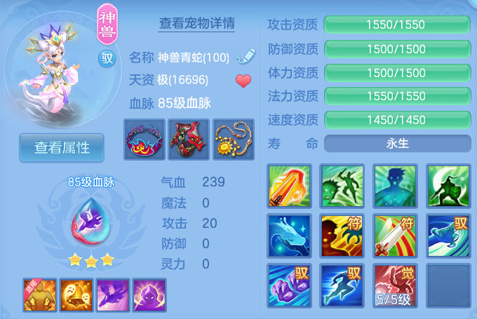 微信图片_20260720183015_29_768.png
