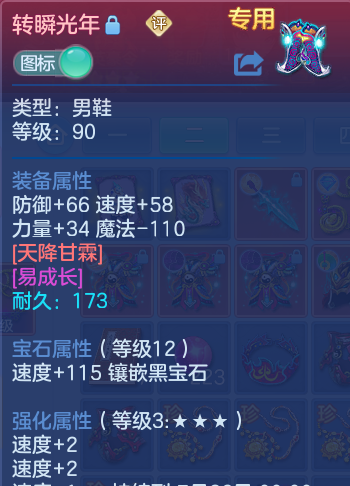 微信图片_20260720182944_26_768.png