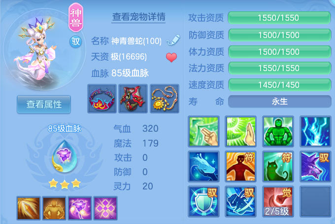 微信图片_20260720183015_28_768.png