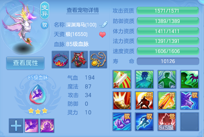 微信图片_20260720183148_37_768.png