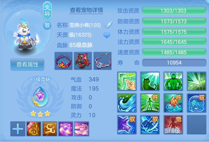 微信图片_20260720183148_38_768.png